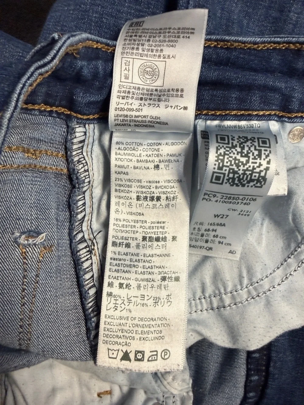 LEVI STRAUSS / CO  Women's Mid Rise Dark Blue Skinny Jeans